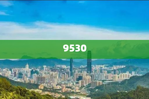 防范:77777888管家婆四肖四碼,雞生肖排第六安全解答、解釋與落實(shí)-提防虛假造勢(shì)