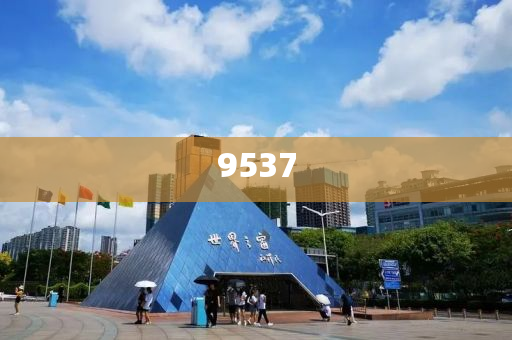 2025新奧天天開獎(jiǎng)記錄和留心欺詐套路,全景解答、專家解讀解釋與落實(shí)