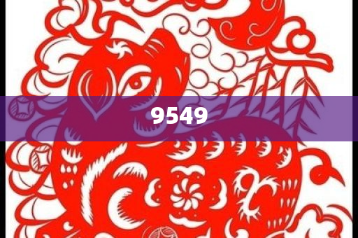 特朗普再對8國加征關(guān)稅 最高50%,突破釋義、解釋與落實-防范不實的陰謀