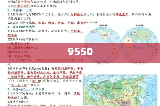 超50家企業(yè)參展“2025香港國際人才職業(yè)博覽會”|界面新聞 · 快訊