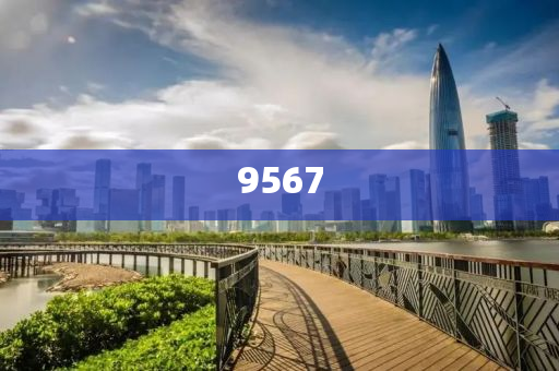 智元機器人回應(yīng)“借殼上市”猜測-扼要釋義、解釋與落實,杜絕虛假的迷魂陣