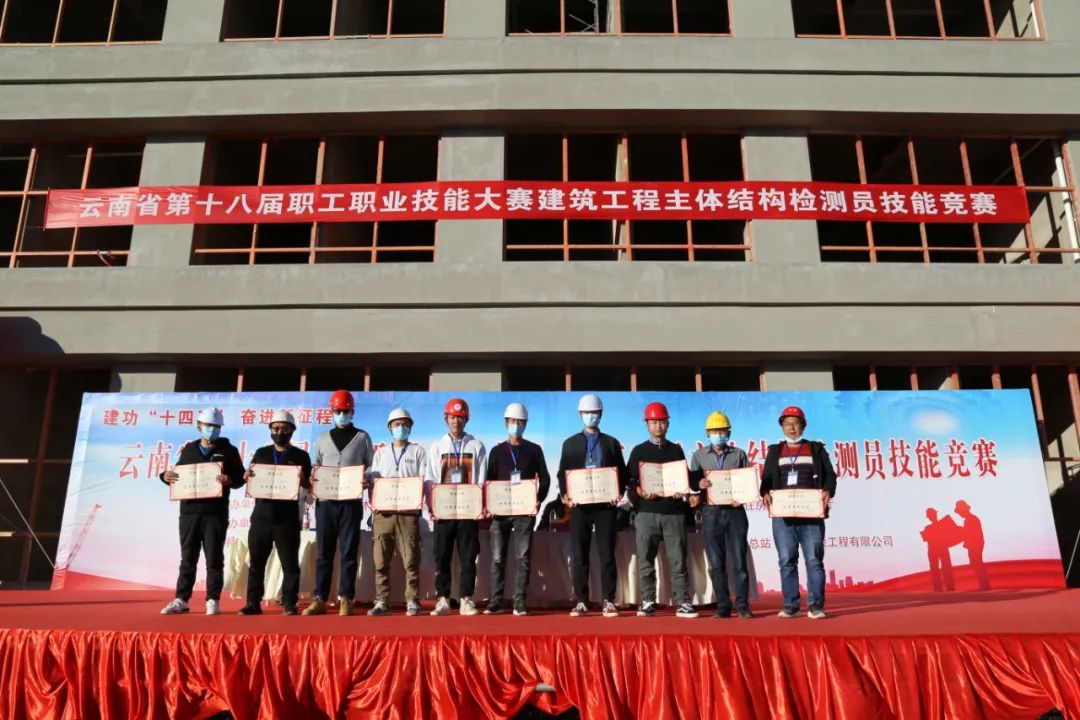 微信圖片_20211124145120.jpg 微信圖片_20211124145120.jpg