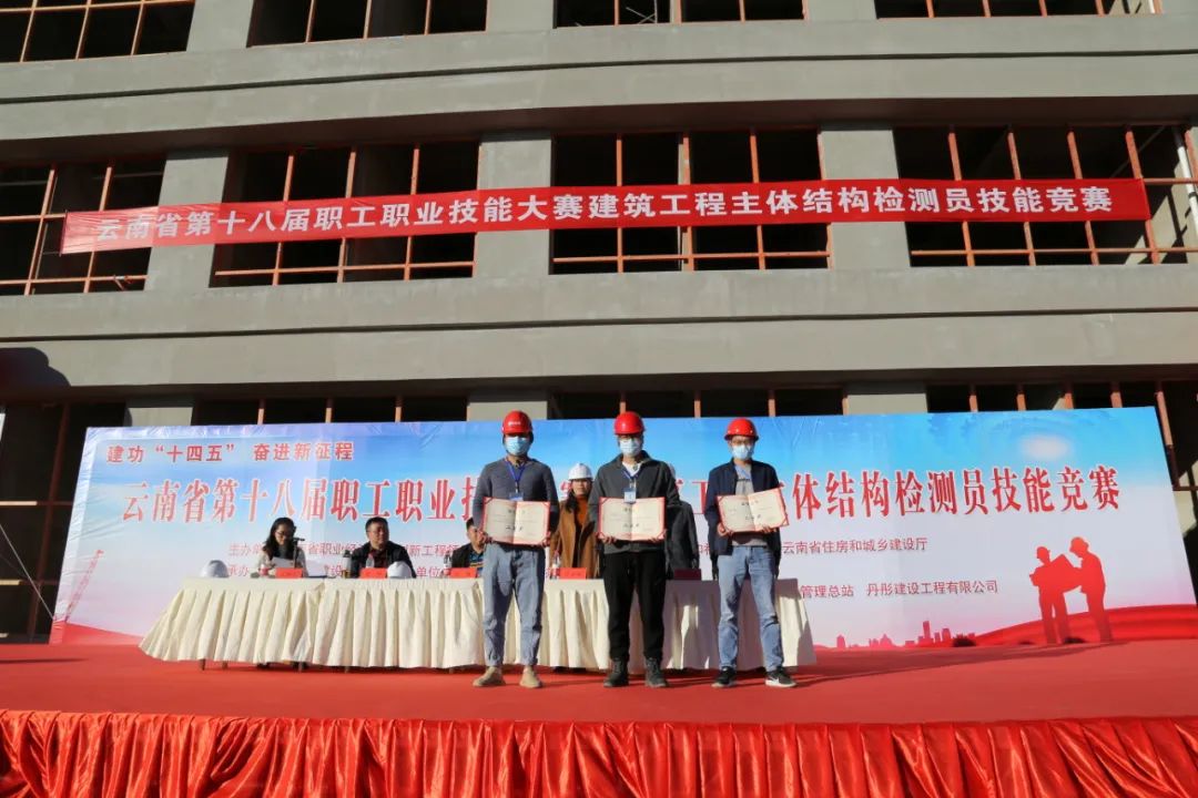 微信圖片_20211124145117.jpg 微信圖片_20211124145117.jpg