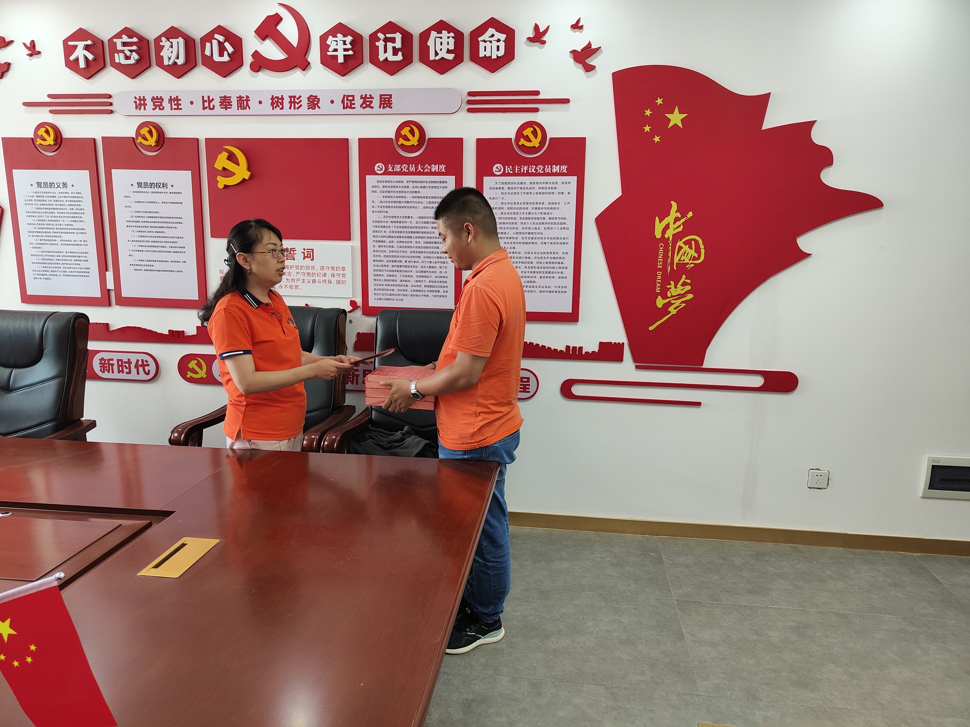 微信圖片_20220715094424.jpg 微信圖片_20220715094424.jpg