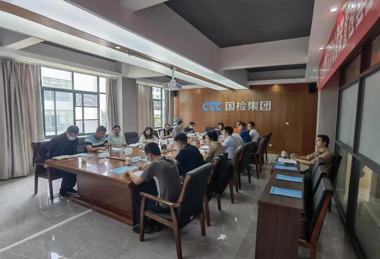 微信圖片_20220805134656.jpg 微信圖片_20220805134656.jpg