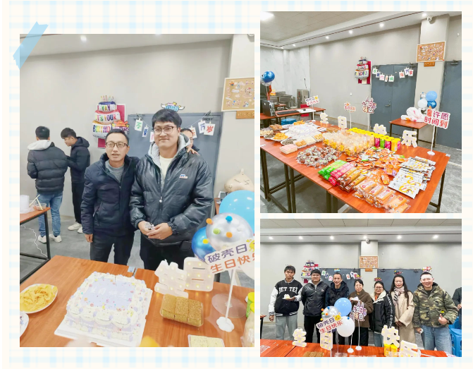 微信圖片_20231225151640.png 微信圖片_20231225151640.png