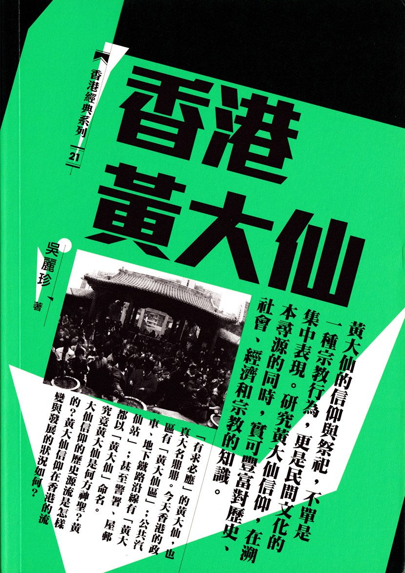 澳門管家婆100%精準(zhǔn)澳與澳門一碼一肖一特一中管家和2025年天天彩免費大全-全面釋義、解釋與落實,抵制欺詐的假誘導(dǎo)詞 澳門管家婆100%精準(zhǔn)澳與澳門一碼一肖一特一中管家和2025年天天彩免費大全-全面釋義、解釋與落實,抵制欺詐的假誘導(dǎo)詞
